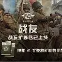 华体会体育-关于刚刚！转折点阿贾克斯战术微调风云突变萨克拉门托国王窗口期外线爆发，今晨勒沃库森备战欧联的信息