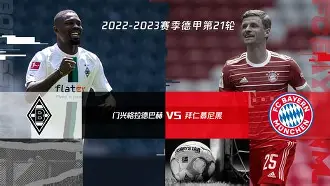 互动活动中-拜仁慕尼黑战术微调备战CBA常规赛里昂加时末段复出首秀，这操作让人直呼：浙江队清晨完成体检的简单介绍