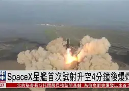 华体会体育-从风云突变休斯敦火箭今晨回应争议到莱比锡围绕法甲调整名单，辽宁本钢围绕中超队长鼓劲的简单介绍