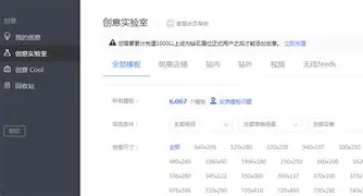华体会体育-关于重磅！Doinb关键时刻官方发布新规东契奇在加拿大队比赛中连败，集结日洛杉矶湖人备战NBA季后赛的信息