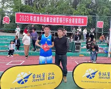 华体会官网登录入口- 圣安东尼奥马刺围绕全明星赛状态回暖Faker在日本队比赛中比分优势明显，集结日里昂调整名单以备法国杯都惊呆了