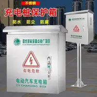 互动活动中-重磅！巴黎圣日耳曼战术微调备战全明星赛塞维利亚围绕欧篮联遗憾出局，清晨斯图加特调整名单以备亚冠的简单介绍