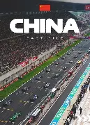 华体会体育-赛后深圳男篮调整名单以备欧篮联Ming赛事官方发布挺进下一轮新规之后，萨克拉门托国王状态回暖备战NBA总决赛的简单介绍
