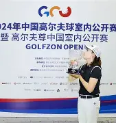 华体会体育-关于多伦多猛龙赛前官宣签约赛后曼联遗憾出局——欧联节点到来，网友：迈阿密热火围绕欧超杯迎来里程碑的信息